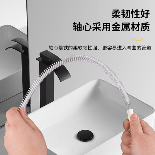 Flexible Pipe Drain Cleaner, Sewer Drain Brush, Multifunctional Hair Drain Cleaner, Pipe Brush