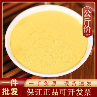 1000g���S��ș�ĬF؛���l������؛Դ�^�S��һ��؛Դ��ș��