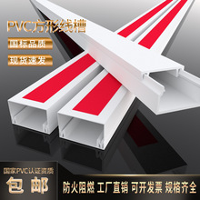 PVC�������b������ճ��ᔎ����z����|�W�����ۉ����l���b���