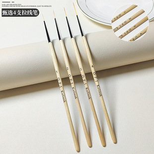 Log pole four pieces painted pull hook pen nail art brush suit nail tools nail pen painted pen