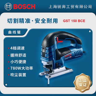 BOSCH������GST150BCE�����늄����������ľ�������и����