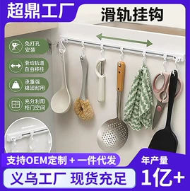 汽车清洁工具;湿巾纸;抹布、百洁布