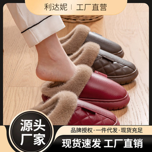 Ƥ���Ϸ�ˮŮ�ﶬ��2025�¿�Ҿӱ�ů����Ƥ����Ь���⴩�⴩����