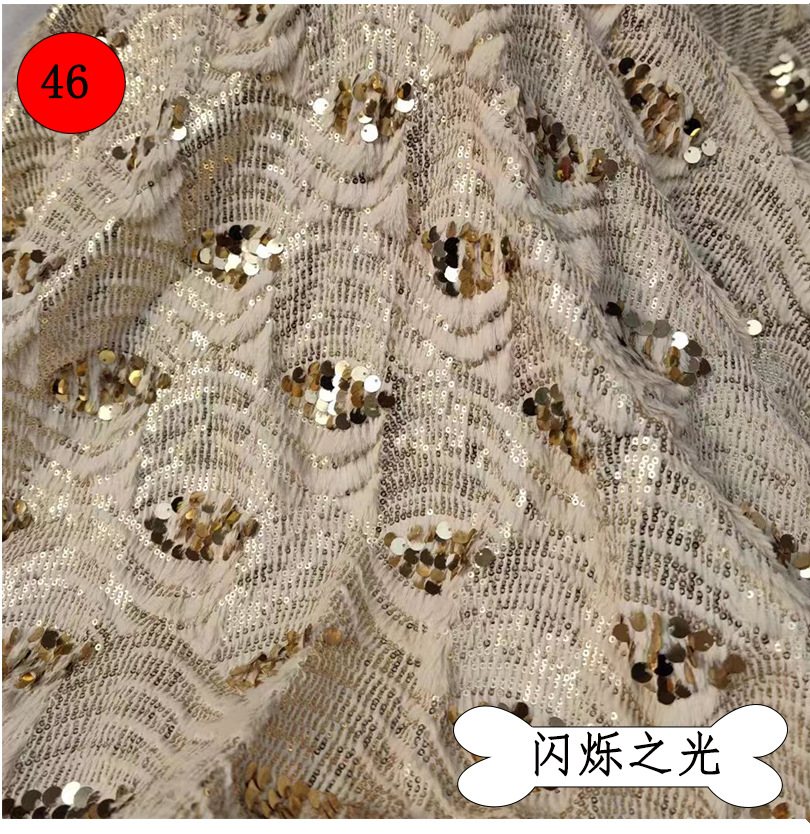 2022流行の毛の布の小さいウサギの毛のスパンコールのおもちゃの刺繍のウサギのじゅうたんのウサギの毛の生地のプリントの瀬のウサギの毛は熱いです。