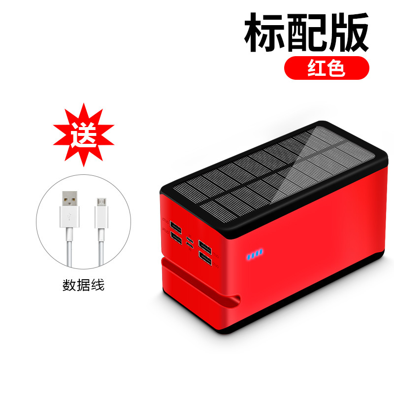 Al aire libre 100000mAh tesoro de carga estándar 100000Ma banco de energía solar tesoro de carga fábrica al por mayor