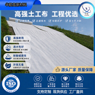���˶��w������͸ˮ�Vˮ���B�����r�I�o��·���ӽ�Ѹߏ����B�o