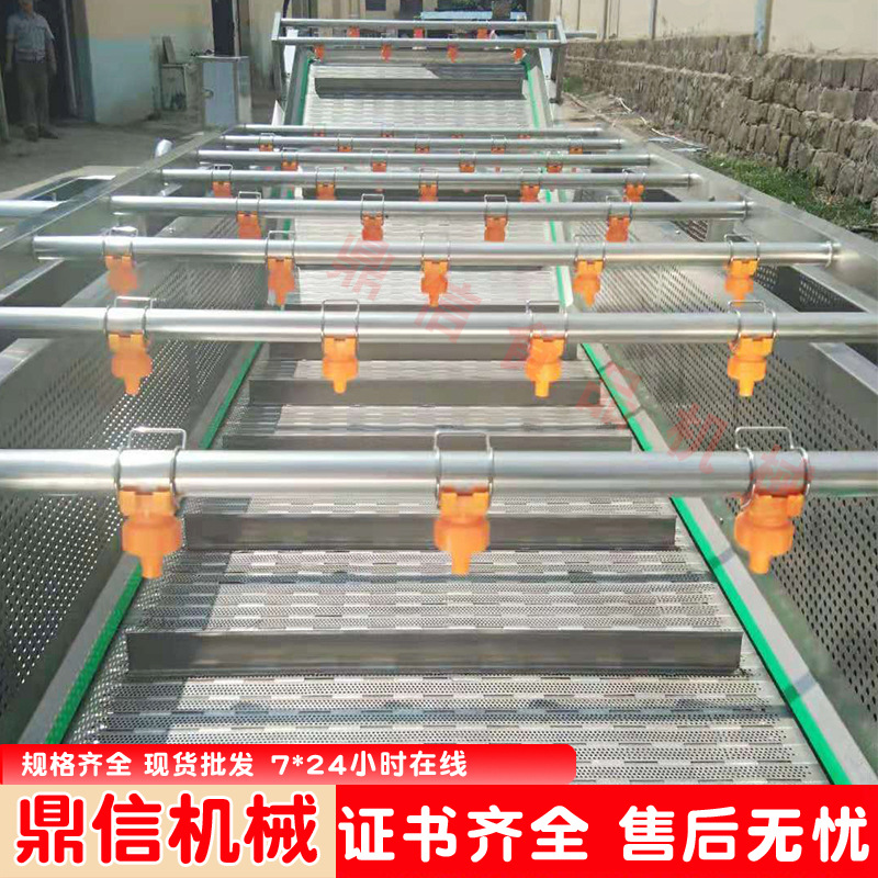 冻品气泡清洗机 解冻洗肉机器 高压喷淋清洗设备 黄瓜清洗厂家