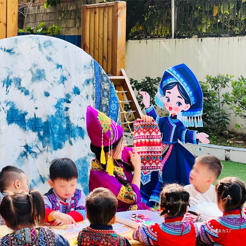 壮锦扇特色壮锦扇苗族傣族竹扇团扇幼儿园编织非遗手工材料|undefined