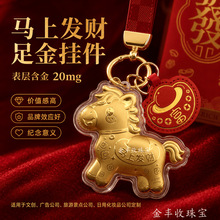 ���l�֙C�YƷ�����Ӻ��S��耳׿����b�R���޶������R�ϰl���l
