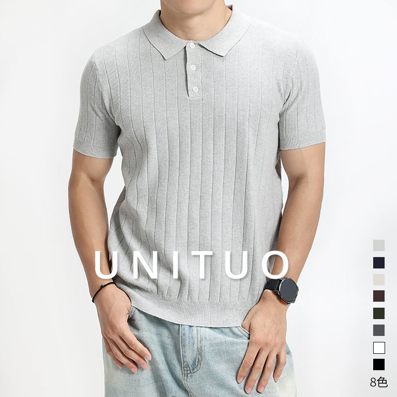 Summer Men's Ribbed Ice Silk Knit Polo Shirt with a Turn-Down Collar, Short Sleeves, Popular European and American Style, Business Casual, High-End Feel Top