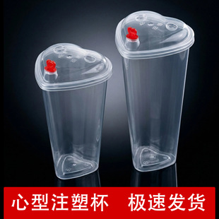 �����x������һ�������������̲豭500ml���w�Ӻ������Ɍ�����
