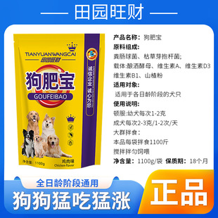 ���ʌ�����I�B�a�䄩��ʳ��ʳ�I�¸��a��ǻ��ζ���Ų���