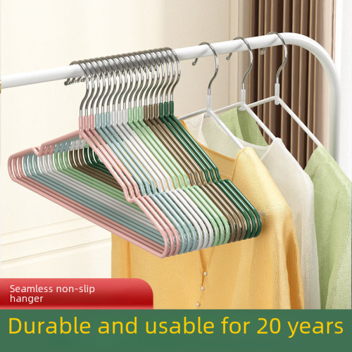 High-end Anti-slip Thick Hanger Adult Clothes Rack Clothes Hook Clothes Stand Children Clothes Drying Rack Drying Clothes Rack