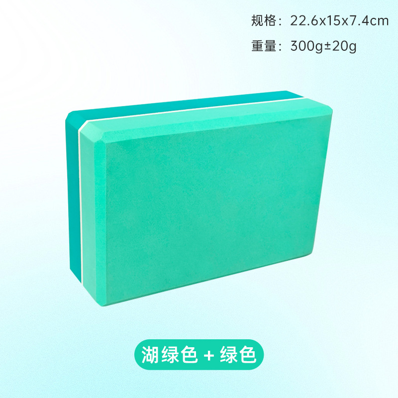 23*15*7.5cm 레이크 블루 + 그린 300g