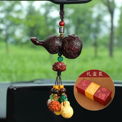 High-End Creative Pendant, Car hanging - ping-an-bagua-gift-box-mahogany-beaded-gourd-pendant