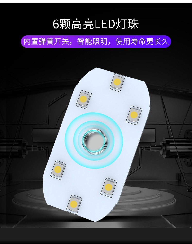Car touch light car atmosphere car induction usb charging reading light room light led modified lighting wholesale