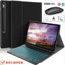 �m������2025��S10FE�{���I�P���o��A9plus�����I�����bS9�I�P��