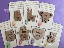 跨境新款Pocket hug 个性化口袋拥抱动物木制令牌感恩母亲节礼物