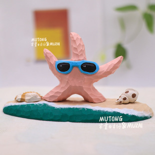 ����ɳ���s���ǌ�ľ�����lľ�|��ˇƷ�Y���ֹ���Ʒ�羳���⺣�˻�