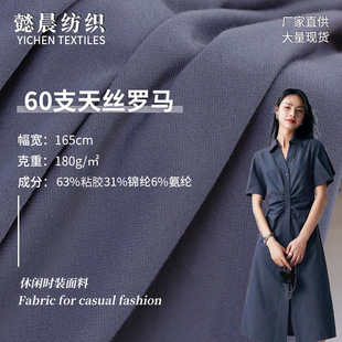 ܲ��60S֧��z�_�R�� 180gᘿ�����Ⱦɫ���� �I���b���ѝ����