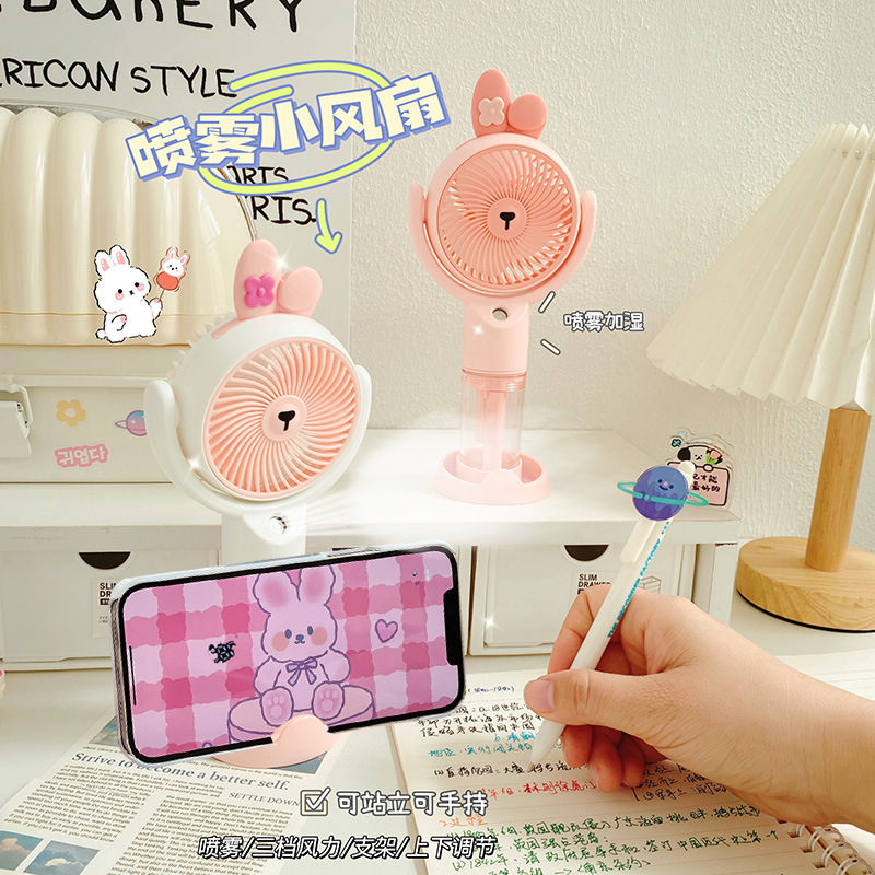 夏日新款噴霧小風扇多功能三檔風力手持風扇便攜USB充電加濕風扇