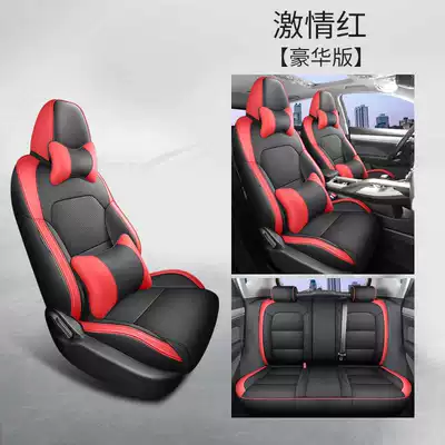 New Binyue Special Car Seat — Modelə uyğun (Original) oturacaq örtükləri - passion-red-deluxe-edition-note-the-model-year