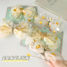 �¿��n�惺ͯ�W�������Y�l�A�^ɐ۹����ʹ�픊A�����ٽz�l��