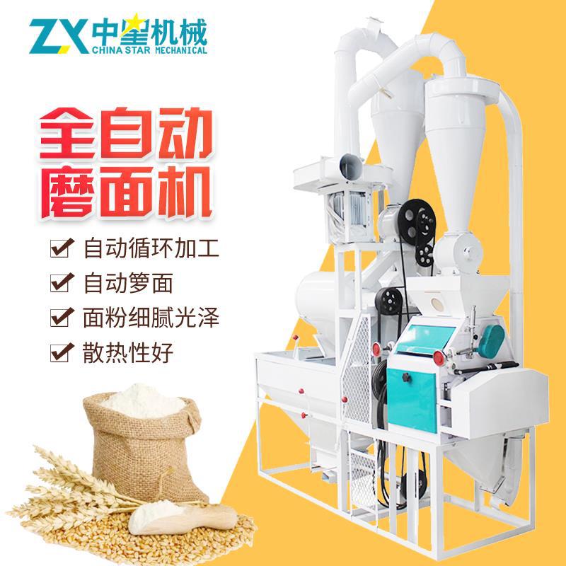 全自动上料全麦磨粉机 循环加工小麦磨面机单机磨面