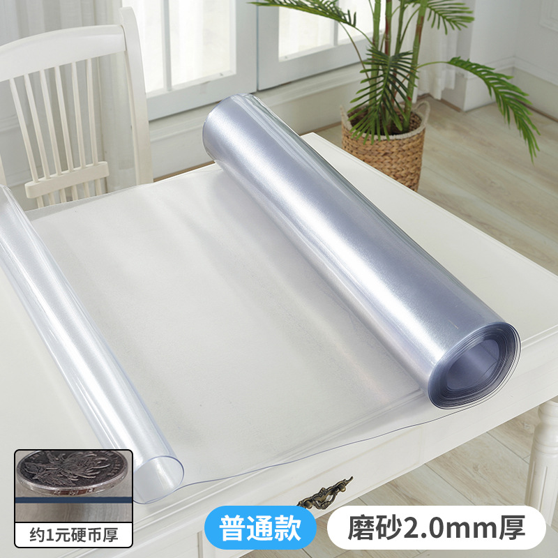 Mesa de trabajo transparente antiestática de aluminio PVC aislante de vidrio suave resistente al desgaste de fábrica de línea de ensamblaje de laboratorio alfombra de mesa