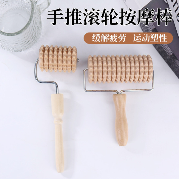 wooden massager