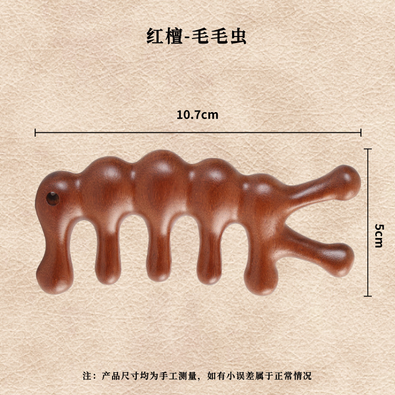 个性怪兽檀木按摩梳经络梳海豚鲸鱼梳子刮痧头皮疏通防脱发宽齿梳|undefined