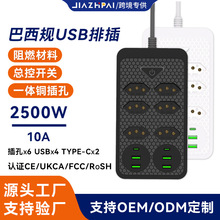 �羳����Ҏ����������̶��λ��USB�����k���Ӿ���S��ֱ�N�Ų�