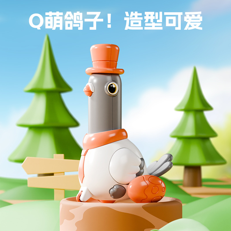 Temporada escolar juguetes de dibujos animados para niños compresión paloma inercia deslizamiento oscilante zoología trepa bebé carro pequeño