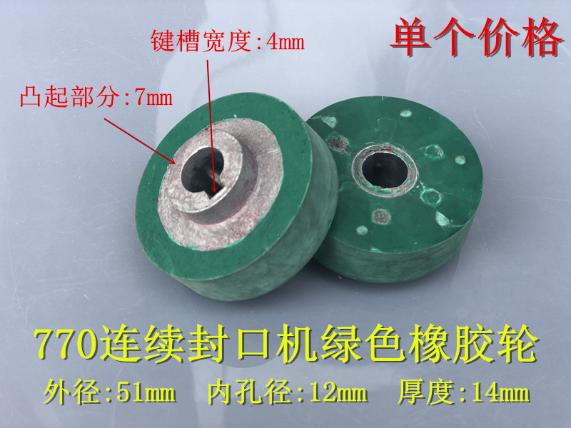 �Զ���ڻ��������������ӡѹ�������ֹ������ֵ�����п��ѹ��