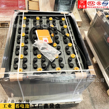 小松叉車FB10EX-11蓄電池VCD7CN 平衡重叉車電池48V330Ah