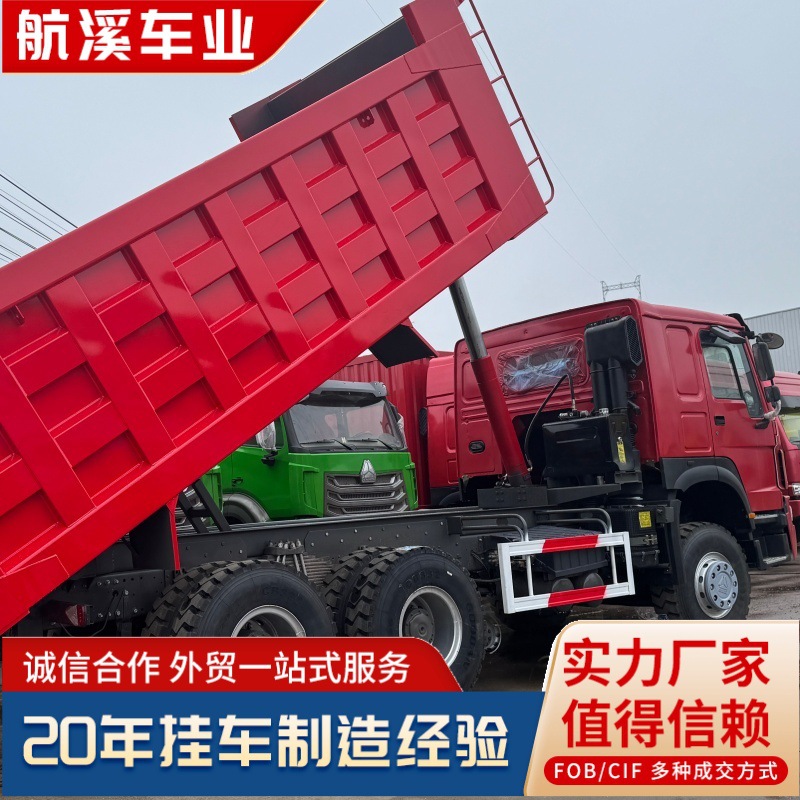 Manufacturer Cross-Border Direct Sales Howo China 6X4371/375 Dump Truck Horsepower Dump Truck Rear Eight-Wheel Truck
