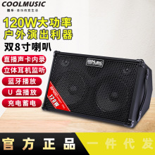 ����ᘷ����BP60D�����������120Wֱ���ľ������^����_��