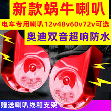 늄�܇������݆܇��݆�܇΁ţ����12v48v60v72v�������ȳ�푷�ˮ