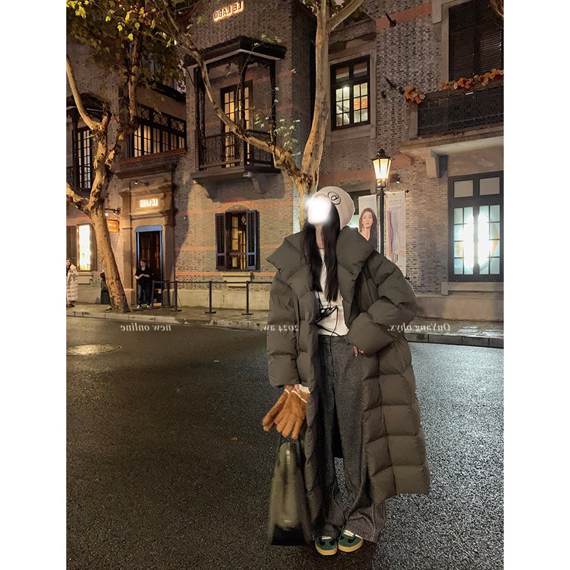 모스하라 그린 롱 스타일