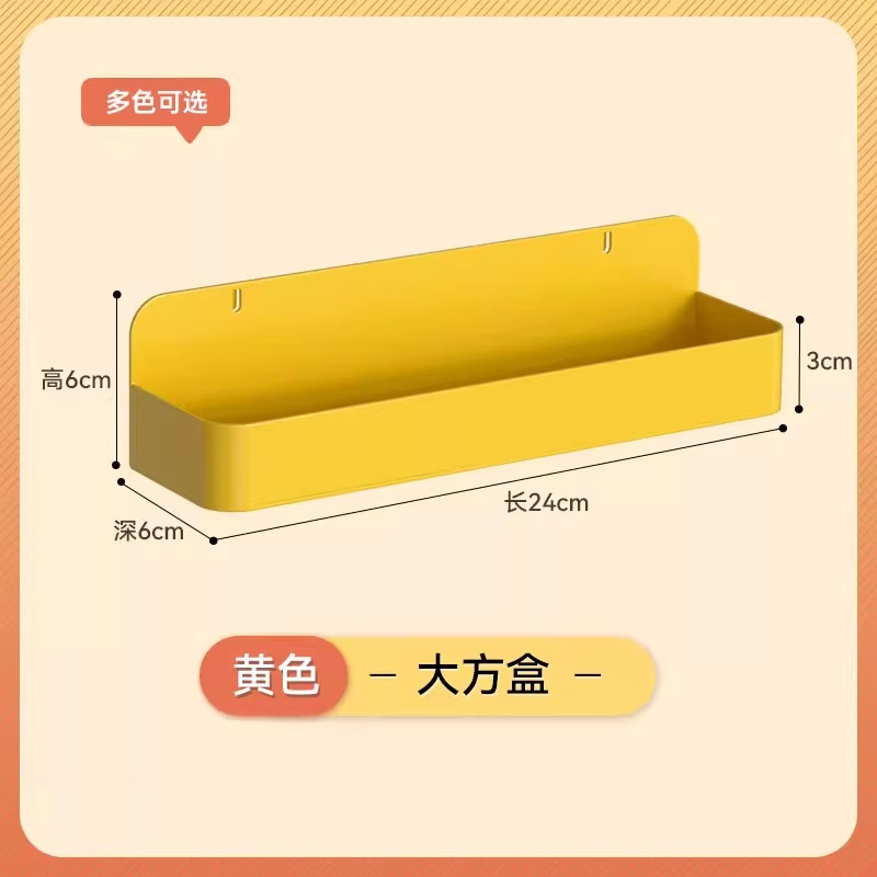 漫欧侧板置物架洞洞板配件免打孔洞洞板收纳架书房多规格收纳板|undefined