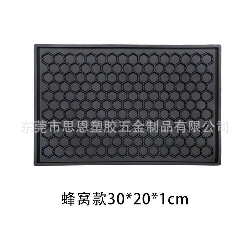 30*20*1cm 벌집형 (박스당 50개)