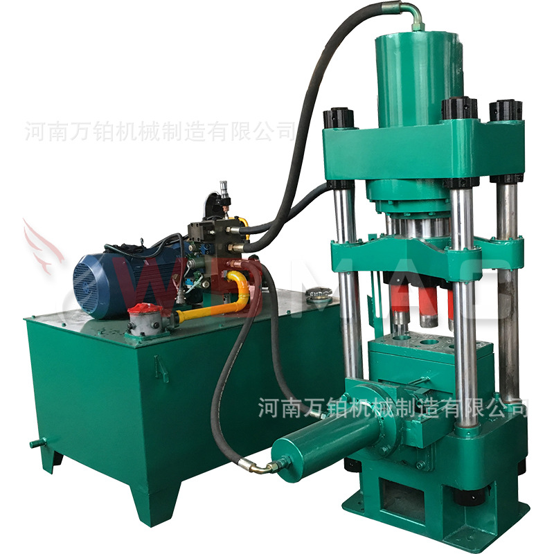 铜屑屑饼机 多功能金属屑废料压饼机 铝沫子打饼机 带切屑收集箱