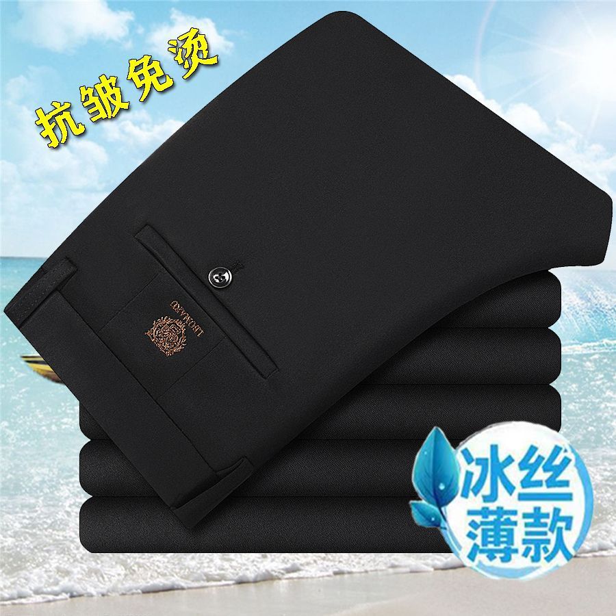 Pantalones rectos de verano de estilo nuevo para hombres, pantalones casuales de alta elasticidad verticales y suaves, pantalones delgados para hombres de mediana edad, cabeza de tigre delgada