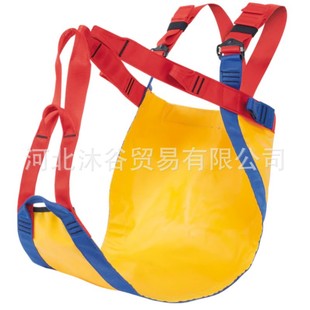 BEAL TRI ANGEL BHPTA Vertical Rescue Evacuation Triangle Sling Rescue Triangle Sling