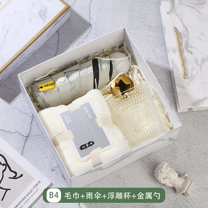 화이트 [해바라기컵+숟가락+사각수건+우산]