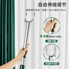 撑衣杆家用晾衣杆叉丫取衣服凉衣捍衣叉杆伸缩加长款衣撑杆挑衣杆