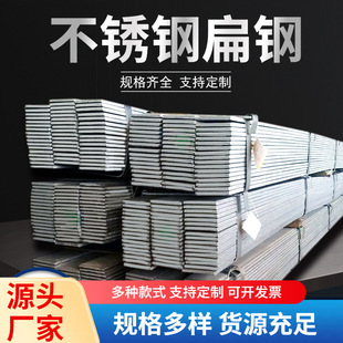 201 304 sus304���P䓰�С��l 5*5���P䓗l  ���z�T��߅�l���F