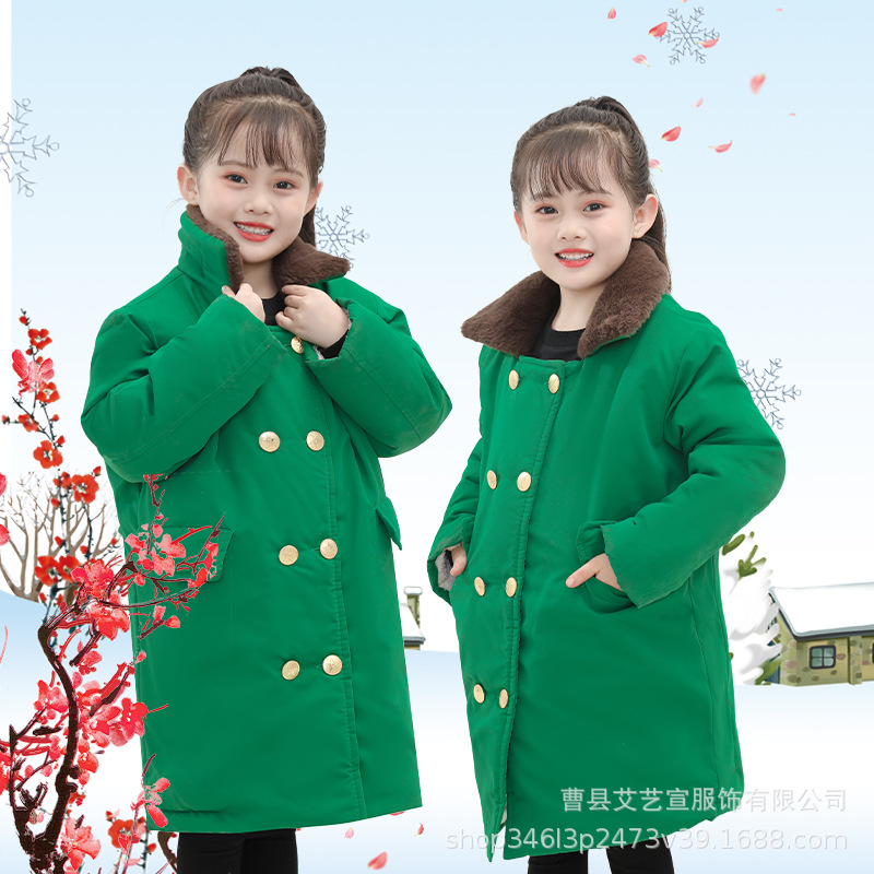 冬季加绒加厚军大衣棉袄棉服防寒服绿大衣东北零下40度军大衣军版