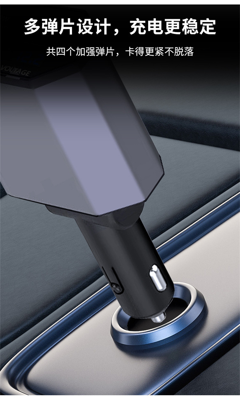 Digital Display Car Phone Charger PD120W Super Fast Charging 4-in-1 Retractable Cable Car Charger Universal Car Accessories