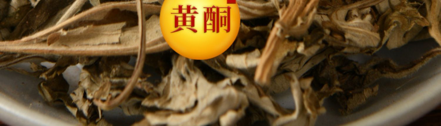 Product detail image for traditional wellness context